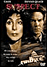 Suspect dangereux (DVD)
