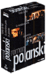 Roman Polanski - Coffret - Lunes de fiel + La neuvième porte + Le pianiste (Coffrets DVD)