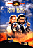 Rob Roy