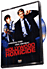 Hollywood Homicide (DVD)