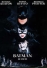 Batman le défi