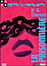 La Prisonnière (DVD)