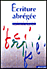 Ecriture abr�g�e
