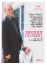 Broken flowers - Edition Prestige