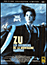 Zu - Les guerriers de la montagne magique - Édition Collector Limitée (DVD)