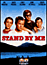Stand by Me - Édition Collector (DVD)