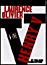 Henry V (DVD)