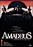Amadeus