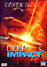 Deep Impact (DVD)