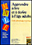 Apprendre à lire et à écrire à l