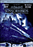 Edward aux mains d'argent (DVD)