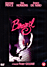 Brazil (DVD)