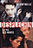 Arnaud Desplechin : La sentinelle + La vie des morts (Coffrets 2 DVD)
