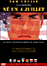 Né un 4 juillet (DVD)