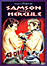Samson contre Hercule (DVD)