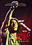 Rebel music