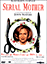 Serial Mother (DVD)