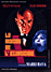 La Maison de l'exorcisme (DVD)