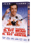 Tout le monde il est beau, tout le monde il est gentil