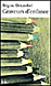 Graveurs d'enfance