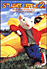Stuart Little 2 (DVD)