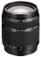 Sony DT 18 - 200 mm f/3.5 - 6.3