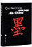 Encres de Chine&nbsp;-&nbsp;Qiu Xiaolong