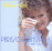 Petula Clark