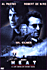 Heat (DVD)