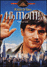 Hi, Mom! (Les nuits de New York) (DVD)