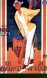 Les vacances de Monsieur Hulot (DVD)
