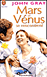 Mars et Vénus se rencontrent