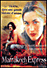 Marrakech Express (DVD)