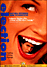 L'arriviste (DVD)