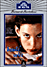 Beauté volée (DVD)