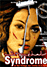 Stendhal Syndrome (DVD)