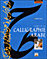 La calligraphie arabe