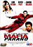 Mafia parano (DVD)
