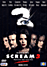 Scream 3 (DVD)