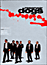 Reservoir dogs (DVD)