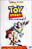 Toy Story