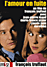 L'Amour en fuite (DVD)