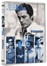 Armaguedon (DVD)