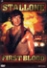 Rambo (DVD)