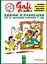 Gafi le fantome cahier exercices 2