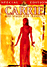Carrie au bal du diable (DVD)