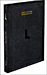 Pulp Fiction - Édition Collector (DVD)