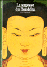 La sagesse du Bouddha