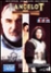 Lancelot (DVD)
