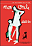 Mon Oncle (DVD)